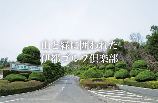 (m)top-slide01.jpg?crc=529993189